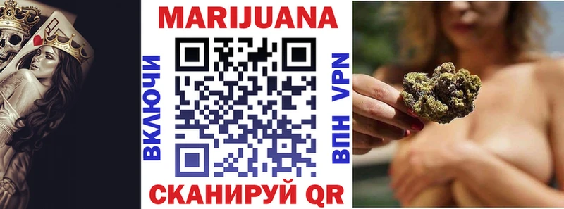 Как найти наркотики Приморск Псилоцибиновые грибы COCAIN Амфетамин Меф мяу мяу Каннабис