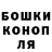 Amphetamine Розовый Benjamin Borscevsky