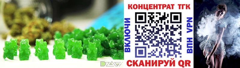 Canna-Cookies марихуана Приморск