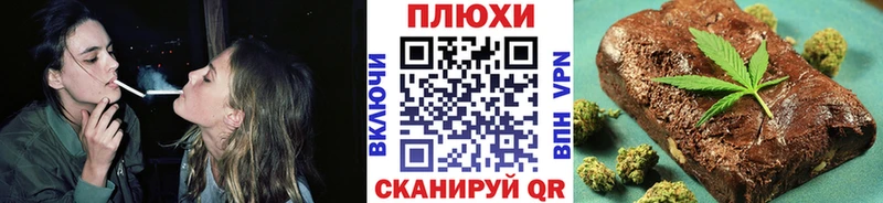 ГАШИШ Изолятор Приморск