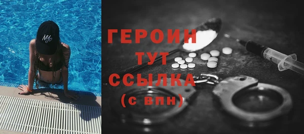 твердый Арсеньев