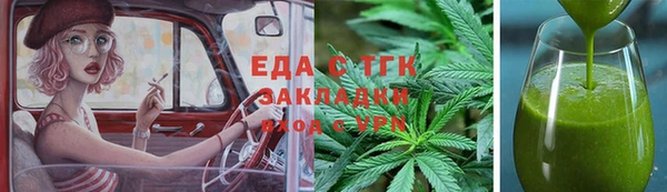 твердый Арсеньев
