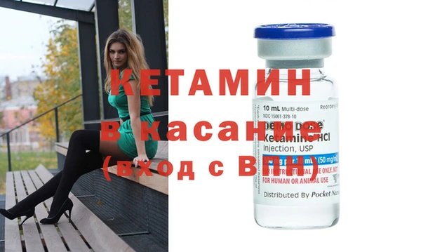 соль курить ск Аркадак