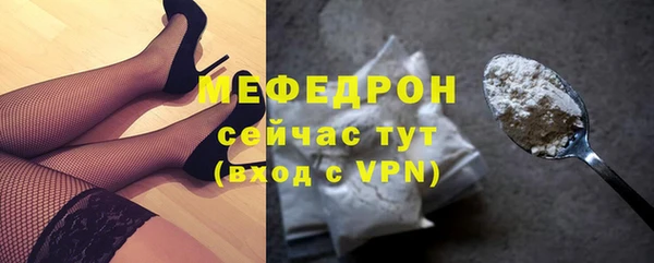 твердый Арсеньев