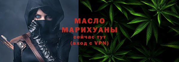 твердый Арсеньев