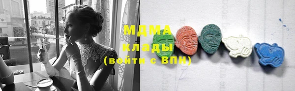 твердый Арсеньев