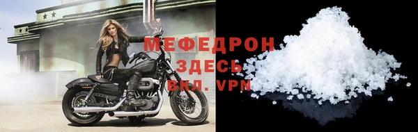 твердый Арсеньев