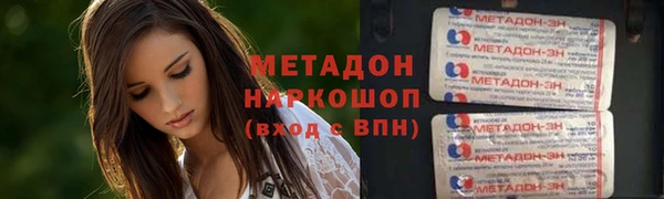 твердый Арсеньев