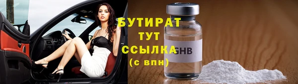 твердый Арсеньев