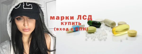 MDMA Premium VHQ Пересвет
