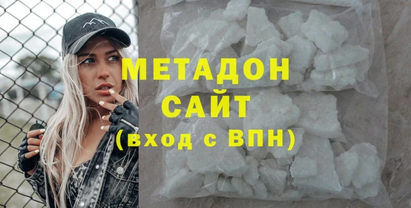 соль курить ск Аркадак