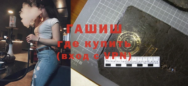 соль курить ск Аркадак