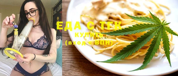 твердый Арсеньев