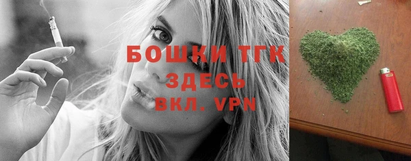 соль курить ск Аркадак