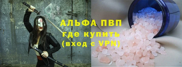 твердый Арсеньев