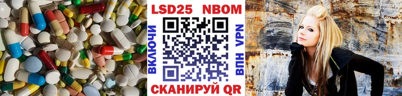 наркотики  Приморск  OMG вход  LSD-25 экстази кислота 